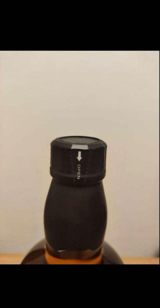 山崎12年 貴重な限定品【匿名配送】