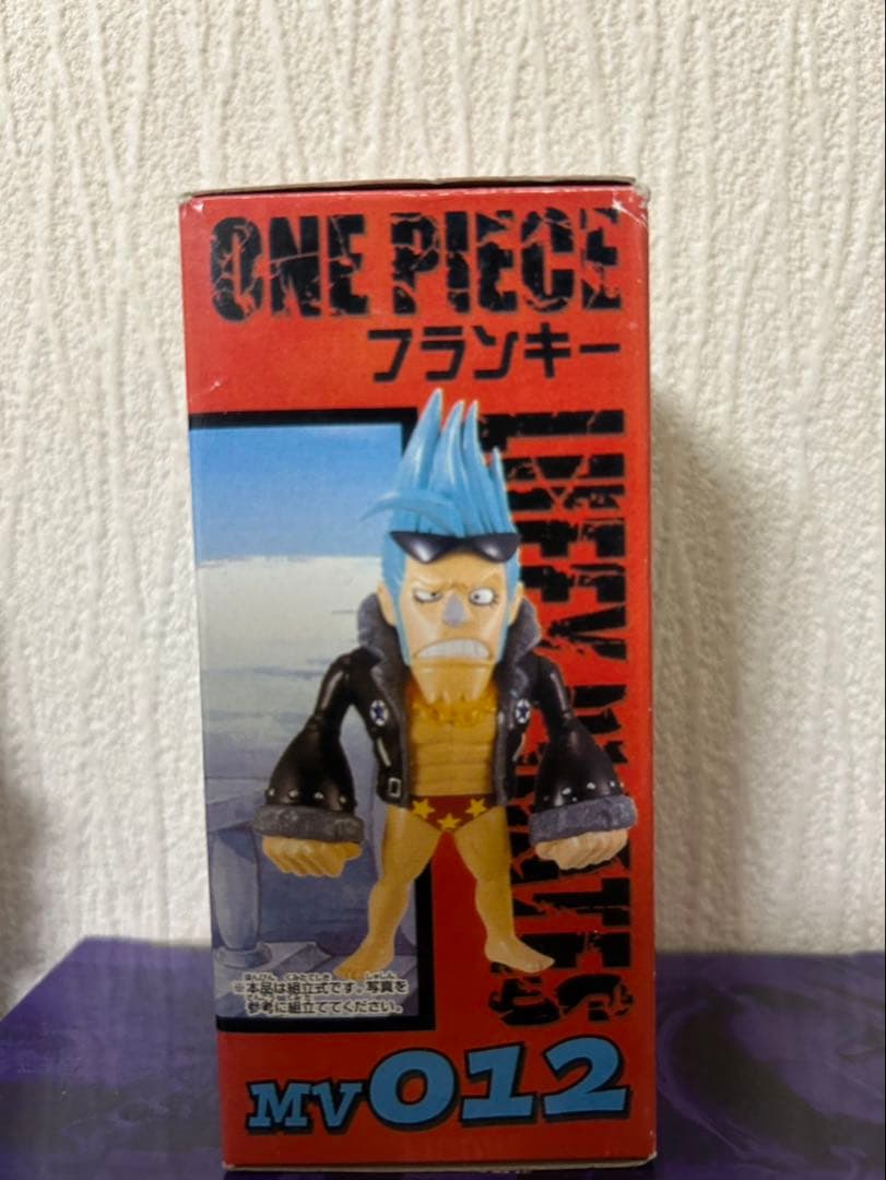 ワンピースコレクタブル　ストロング　フランキー