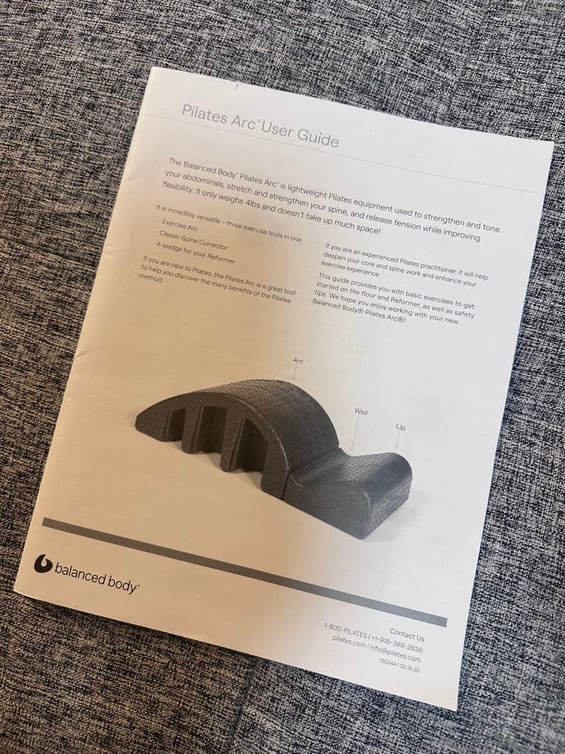 バランスドボディ Balanced Body社製スパインコレクター