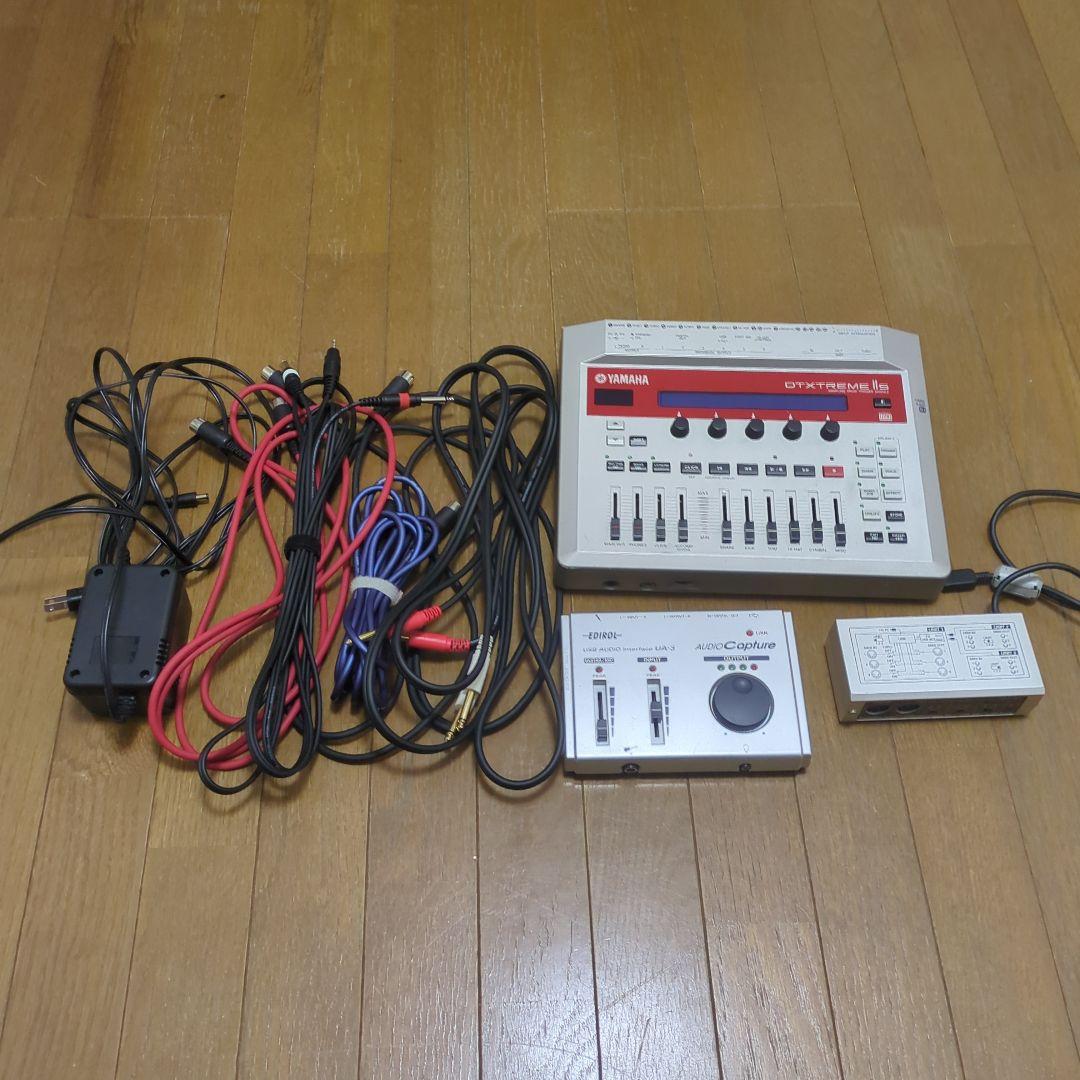 Yamaha DTX-MULTI 20 & Eum-3exとおまけセットです