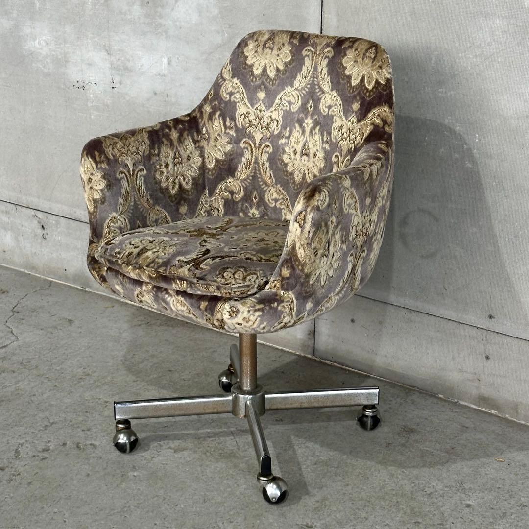昭和レトロ ヴィンテージ ラウンジチェア 回転式 昇降 キャスター付 ダマスク柄