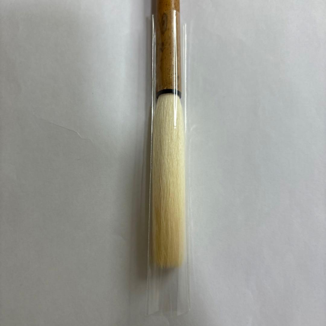 【未使用】筆　廣雲龍技