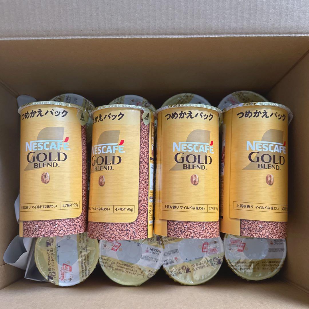 ネスカフェ ゴールドブレンド エコ＆システムパック 95g （16本）