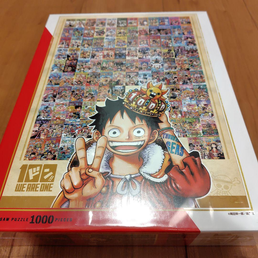 ONE PIECE 100巻記念 ジグソーパズル WE ARE ONE