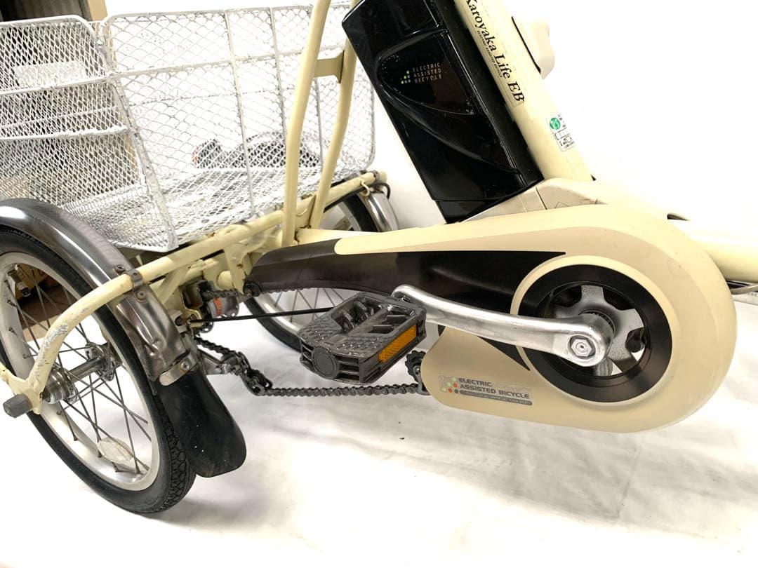 【即乘】送料無料 Panasonic 電動アシスト三輪自転車 8Ah 動作確認済