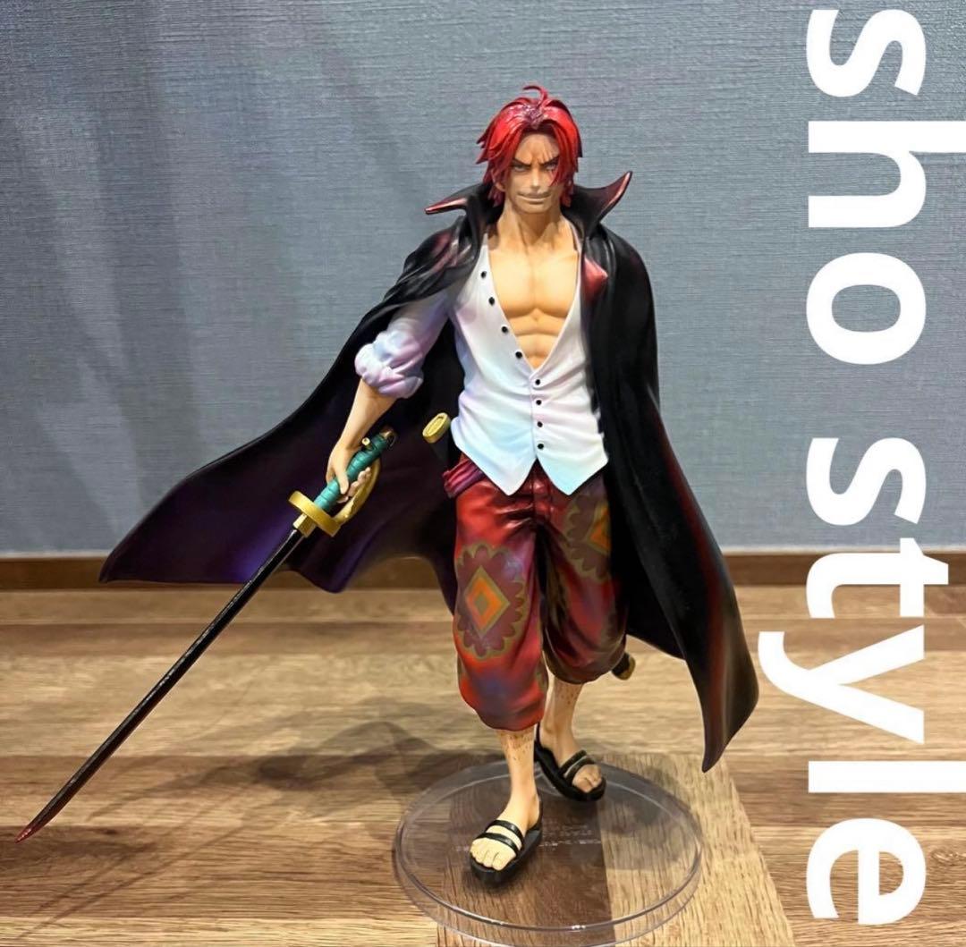 白ひげ　シャンクス ピッコロ大魔王　ジャッキー