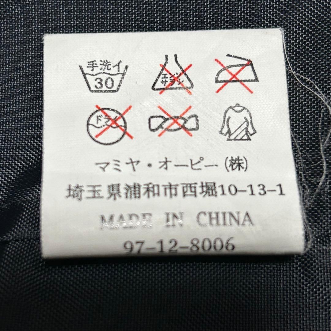 Abu Garcia フィッシングベスト 赤 フリー 旧タグ 多ポケット