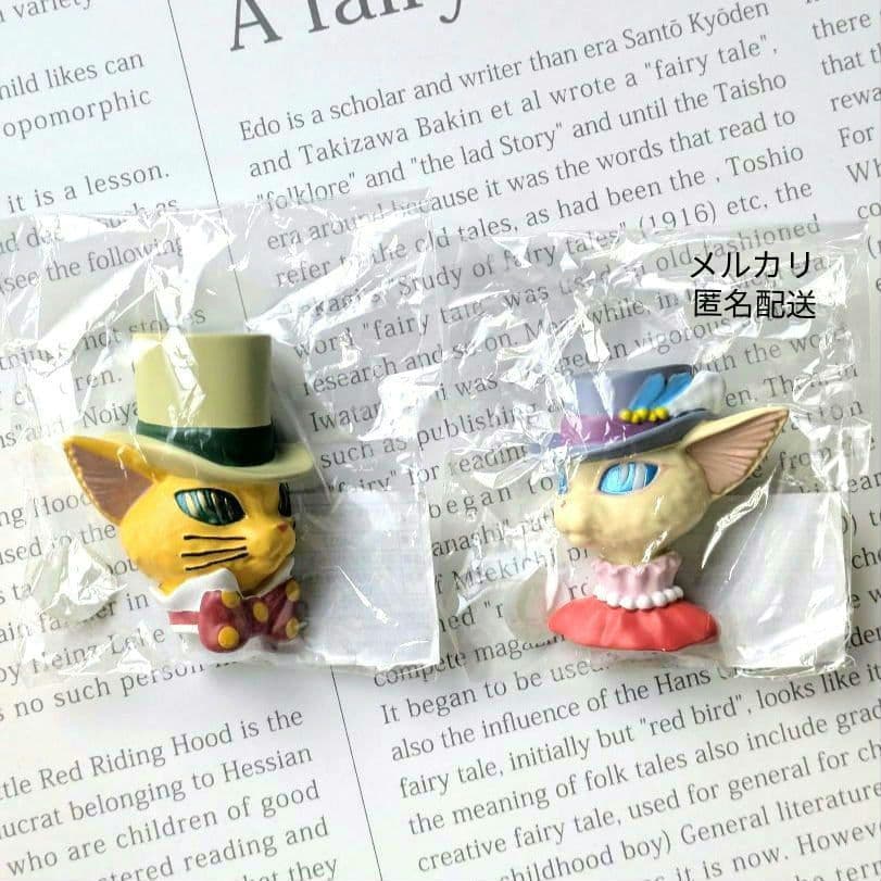 【匿名配送】耳をすませば マグネット バロン/ルイーゼ (フライヤー付き)