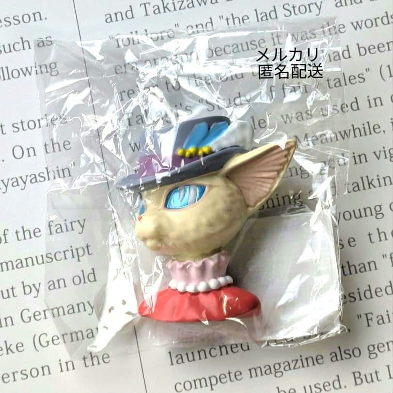 【匿名配送】耳をすませば マグネット バロン/ルイーゼ (フライヤー付き)