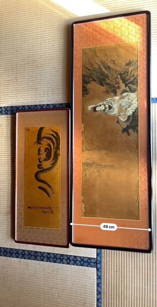 弥勒菩薩　達磨　額縁　日本画　２点