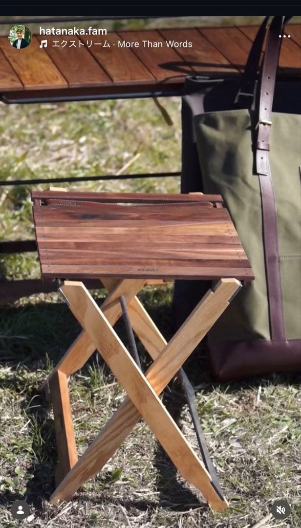 【新品未使用 定価以下】01STAND 01STAND用天板 HikU