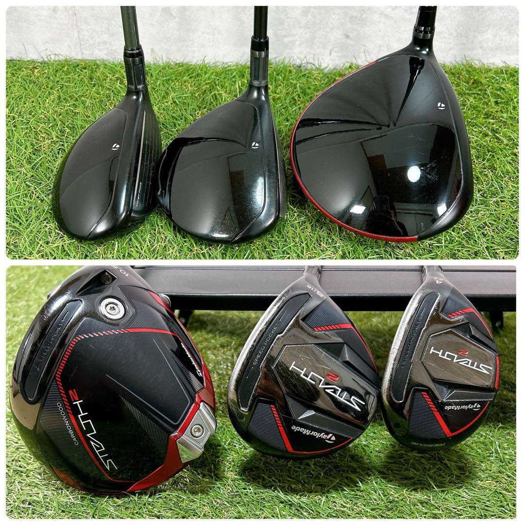 ステルス2 テーラーメイド　ゴルフ クラブセット メンズ　初心者 右 S 初心者