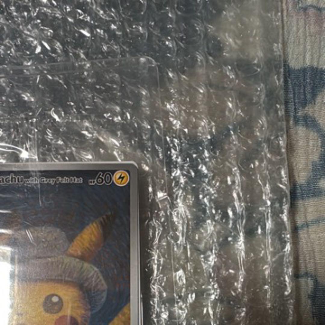 ゴッホピカチュウ 未開封 ピカチュウ プロモ