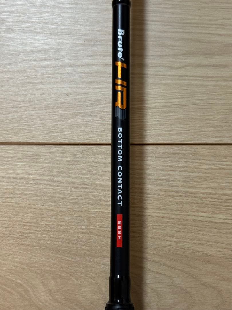 ロッド APIA Brute'HR BOTTOM CONTACT B88H