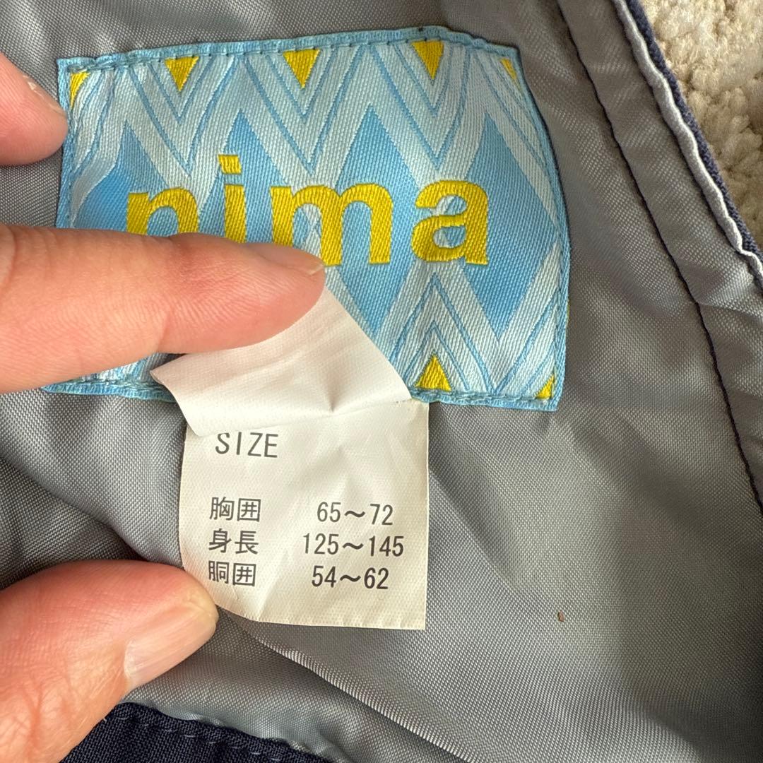 NINA 幾何学模様 防水　上下セット130子ども用