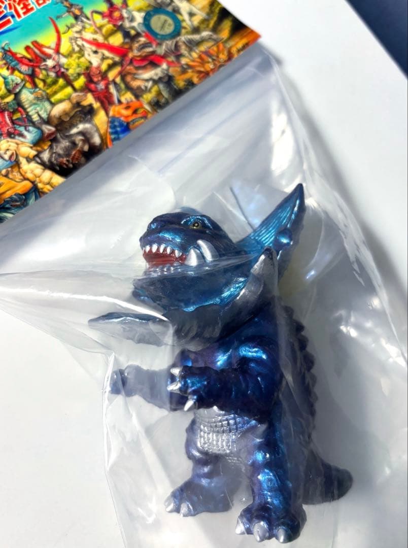 MAXTOY ガボラ ウルトラマン