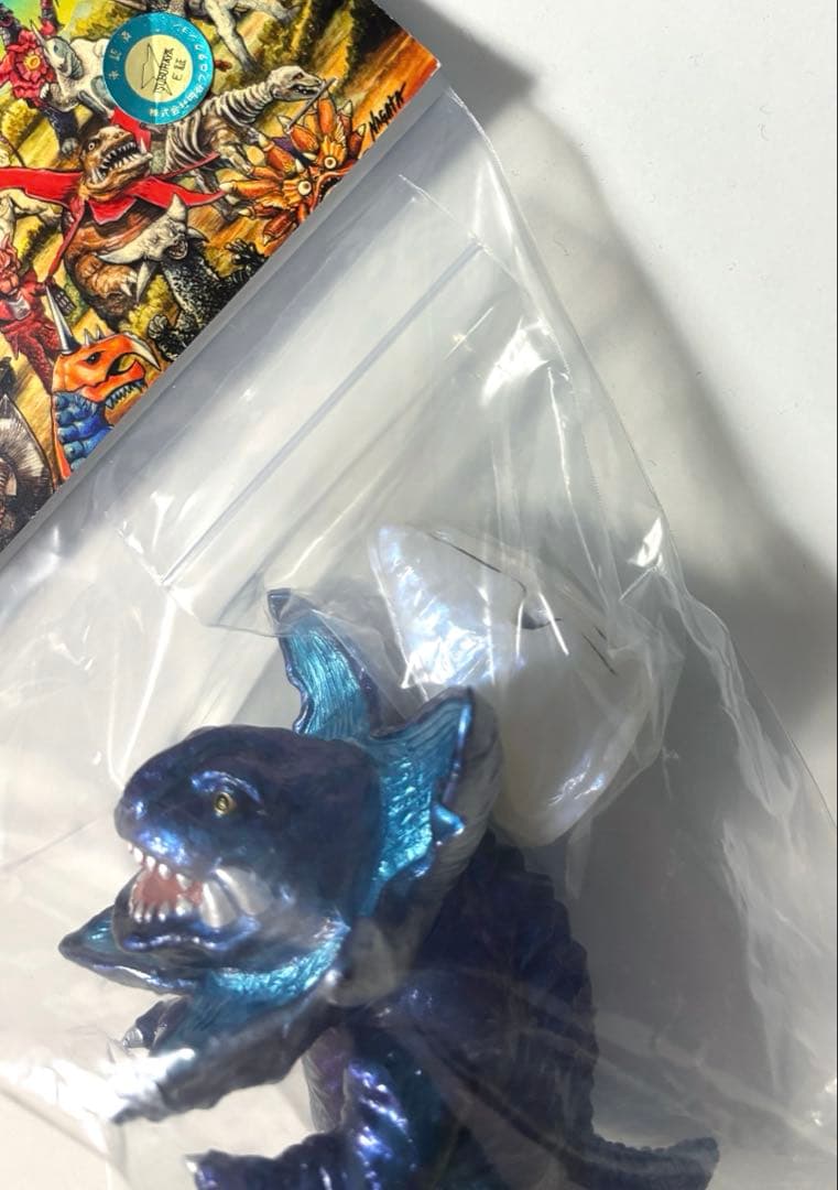 MAXTOY ガボラ ウルトラマン