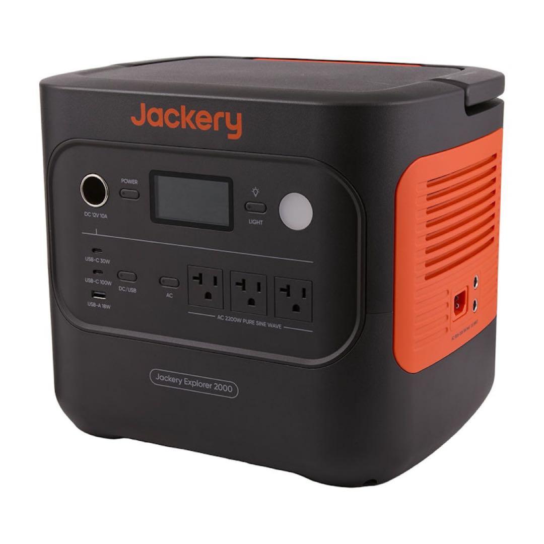 【ほぼ新品】Jackery Explorer 2000new ポータブル電源