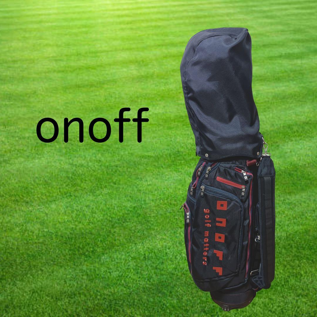 K059 onoff オノフ キャディバッグ 9.5型 フードあり