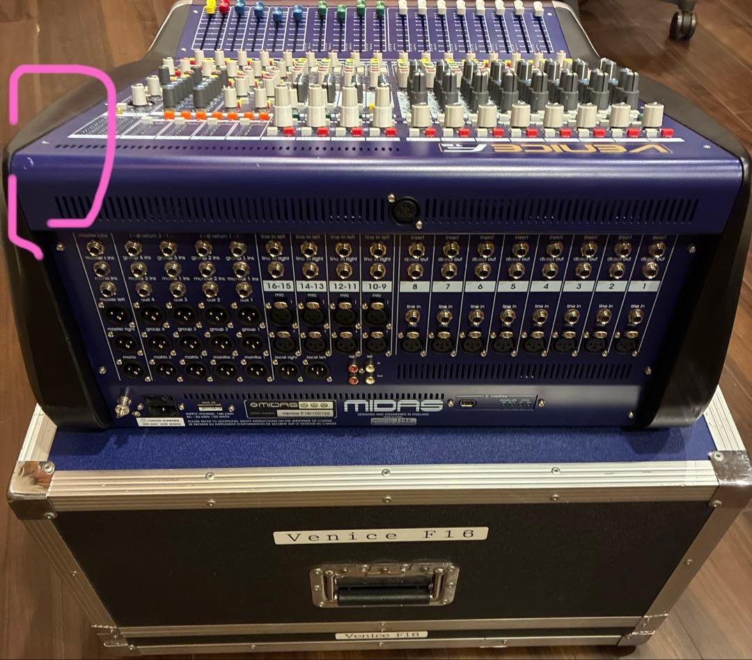 Midas Venice F16 メーカーメンテナンス済