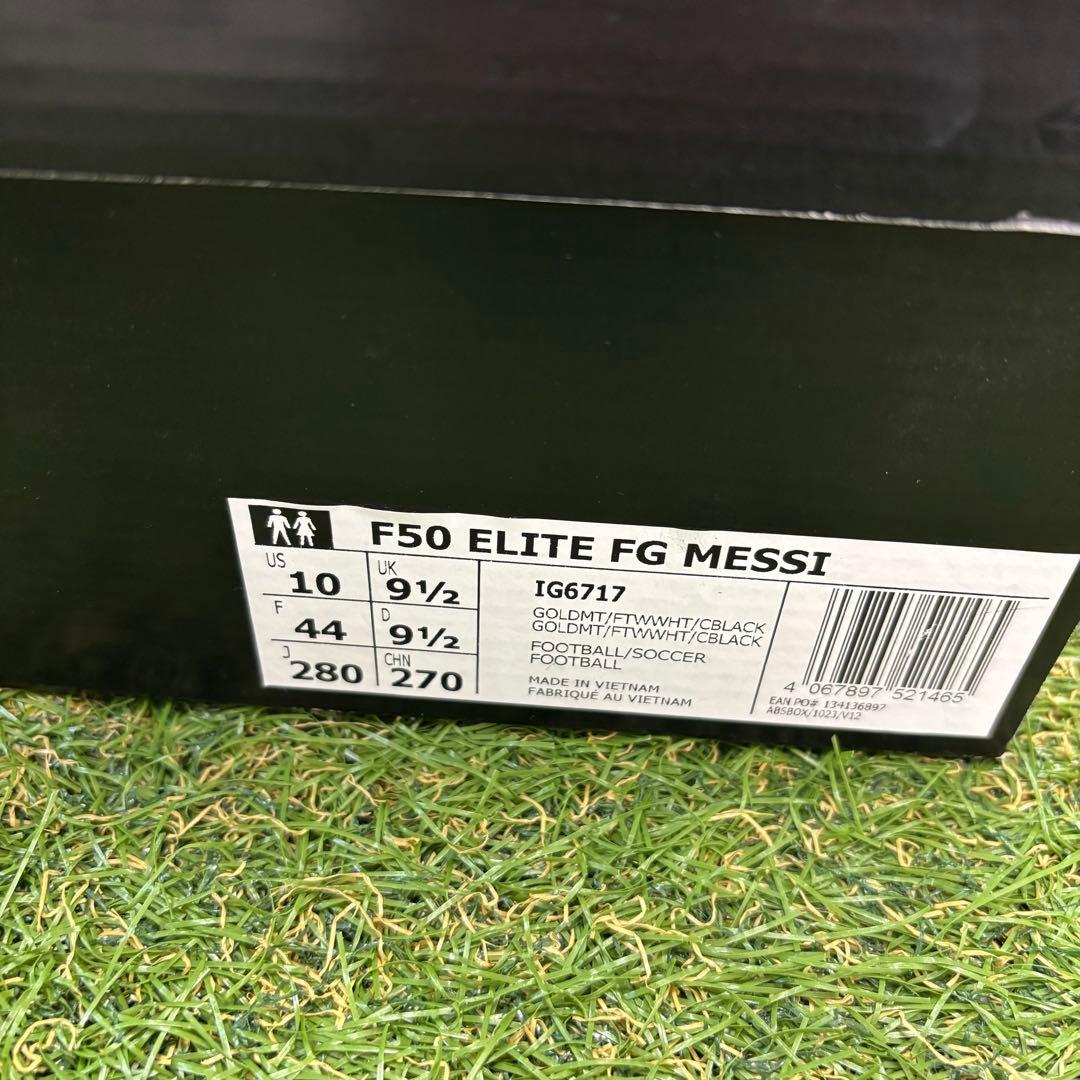 【即日発送 未使用】adidas F50 ELITE FG MESSI 28cm