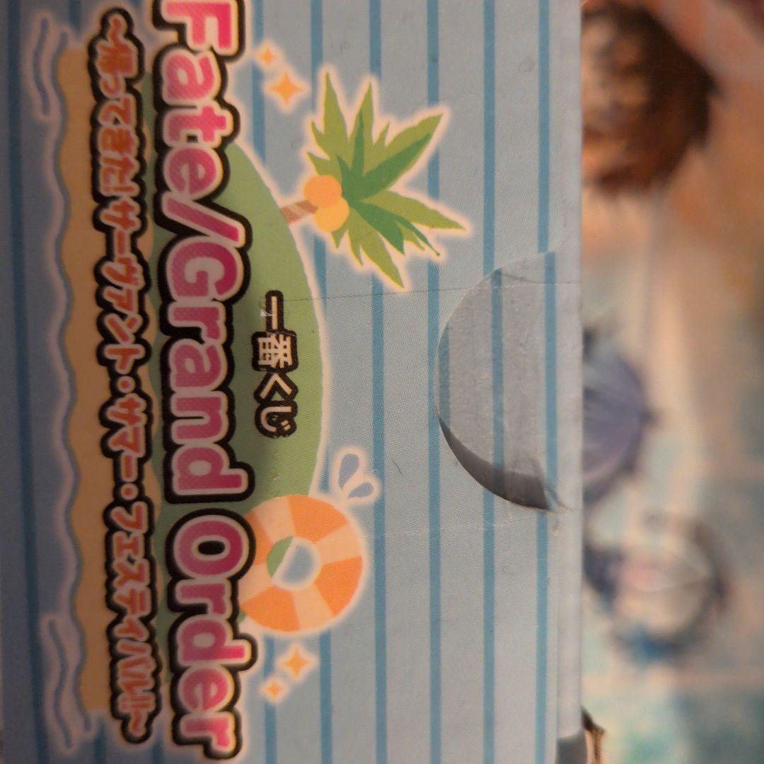 メリュジーヌ　一番くじB賞　フィギュア