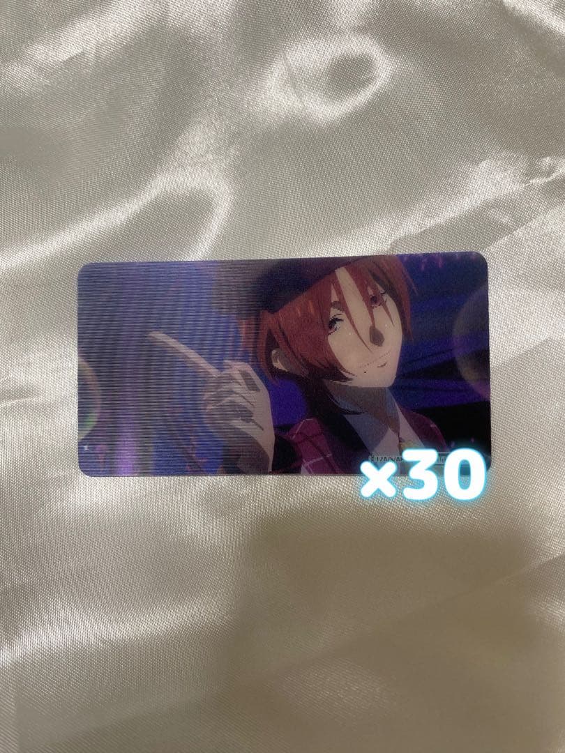 KING OF PRISM 山田リョウ 今昔みまもりカード キンツア特典