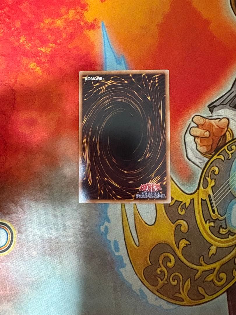 遊戯王　閃刀起動－リンゲージ　プリズマティックシークレット