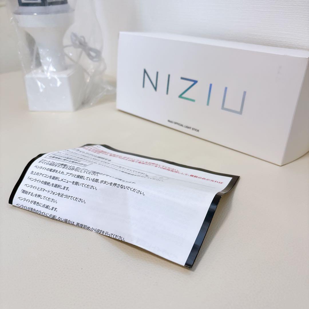 早い者勝ち‼️NiziU 公式ペンライトOFFICIAL LIGHT STICK