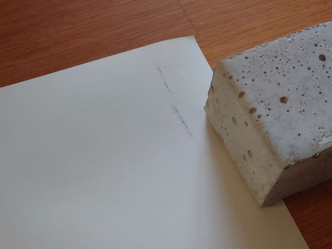 BANKSY Wall and Piece ポスター B3