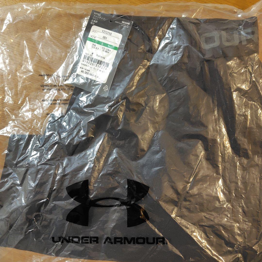 アンダーアーマー６点セット