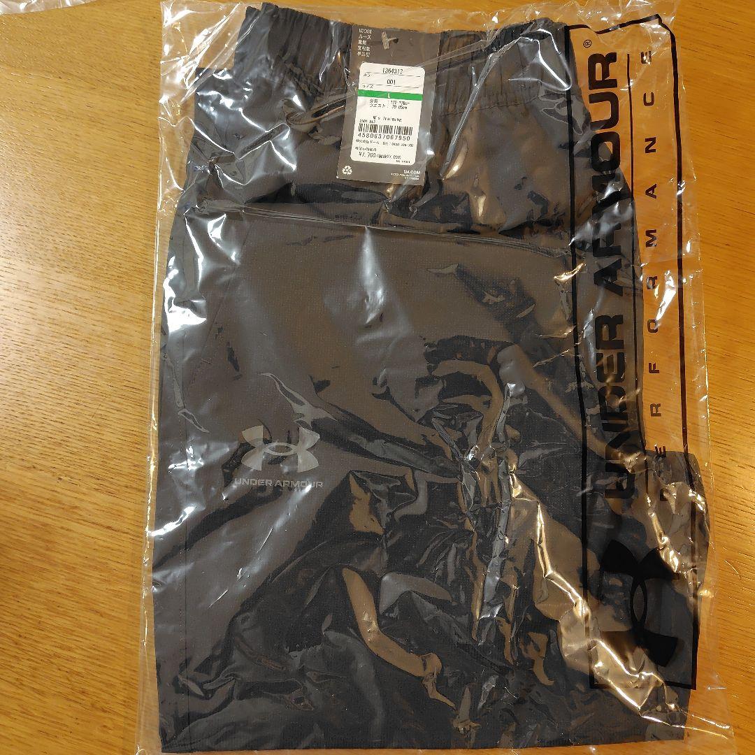 アンダーアーマー６点セット