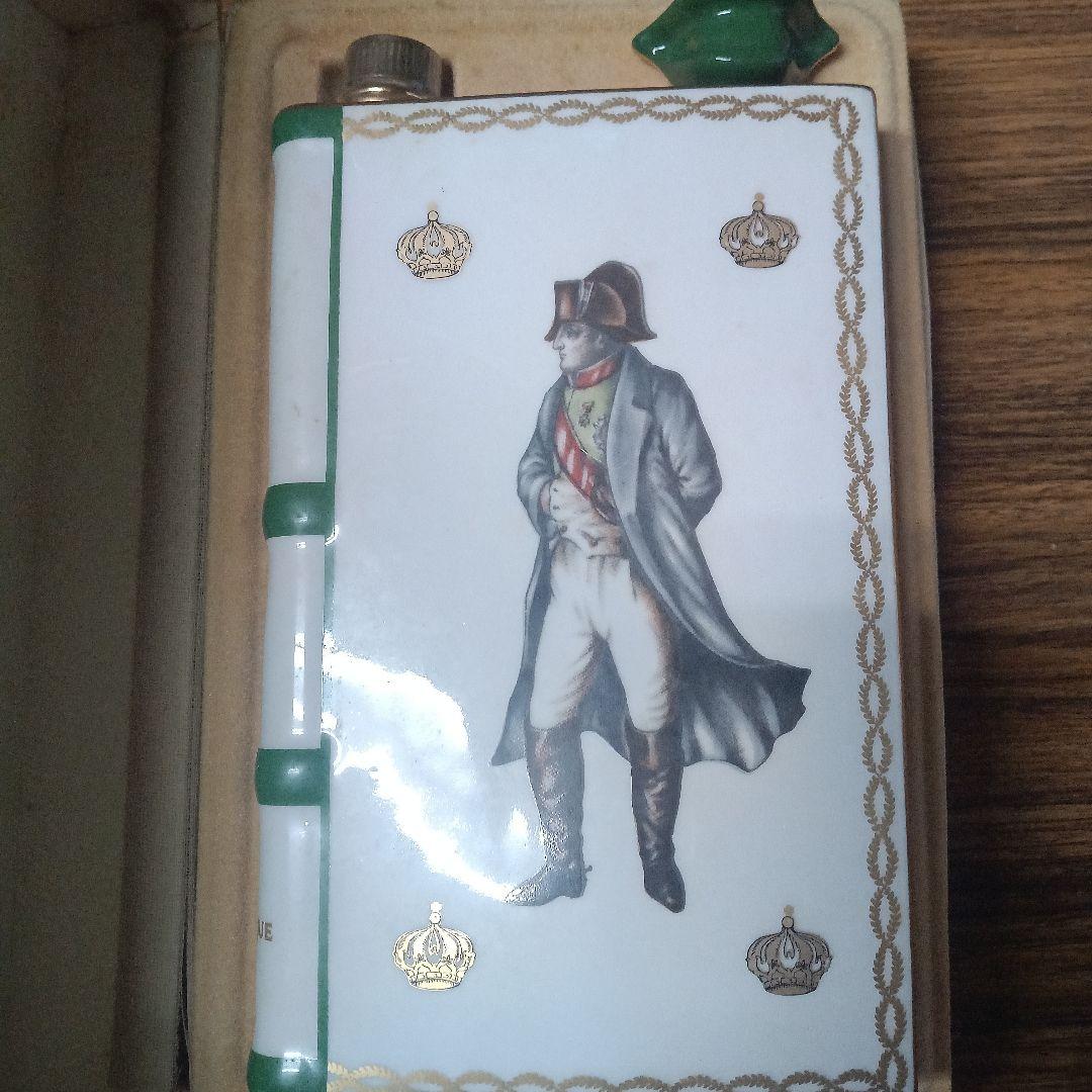 カミュー　ナポレオン　ブック 750ml