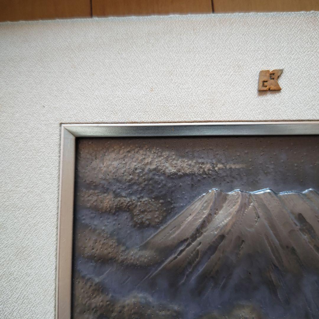 富士山 金属彫刻