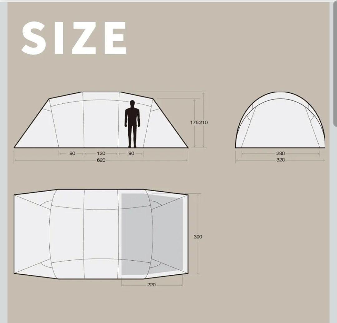 サバティカル　アルニカ(シート、マット付き)