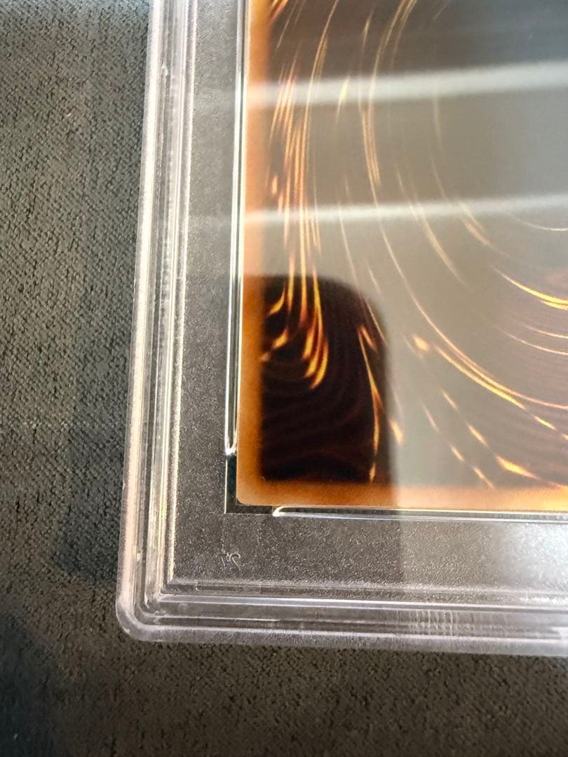 【PSA10】E・HERO エアーネオス レリーフ エレメンタルヒーロー