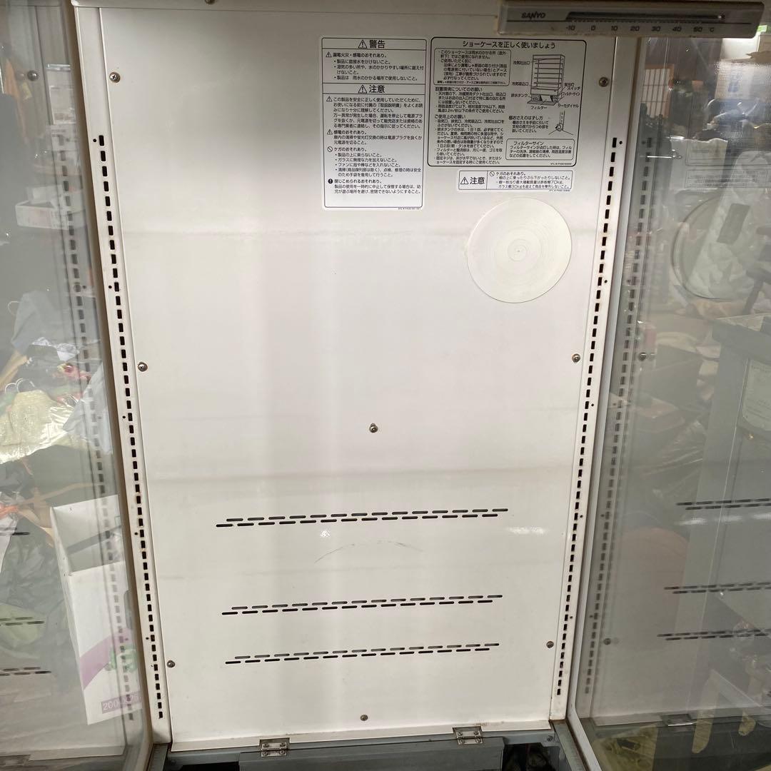 SANYO 冷蔵ショーケース ショーケースSAR-250TN