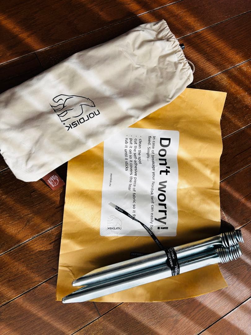 美品24年購入②ウトガルド☆ジップインフロア・専用グランドシート