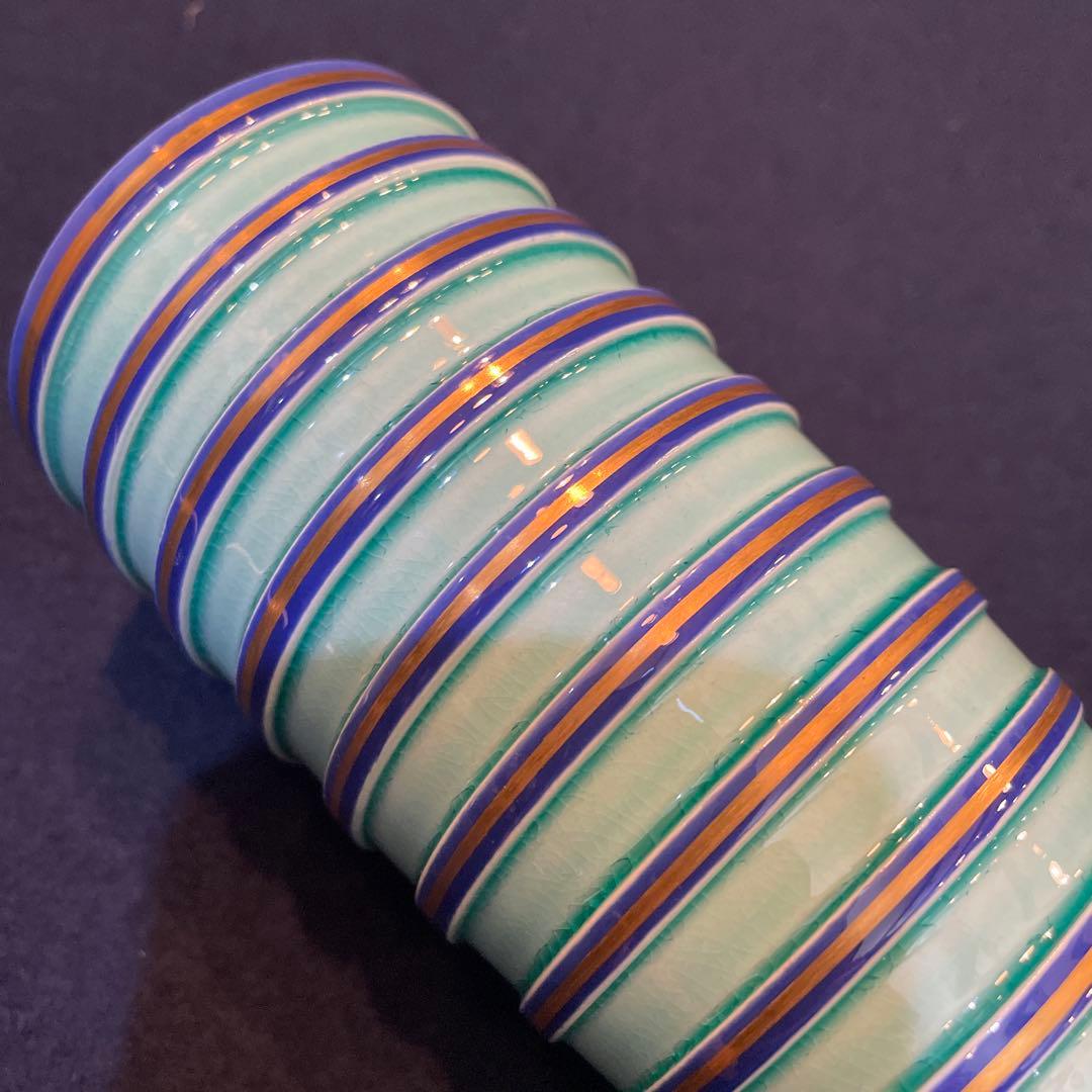 【中村 翠嵐】(造)『砧花入 』『淡青交趾独楽筋』共箱※美品