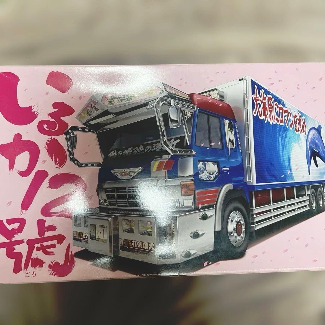 《値下げ》アオシマ 1/32 バリューデコトラシリーズ いるか12號 vol.7