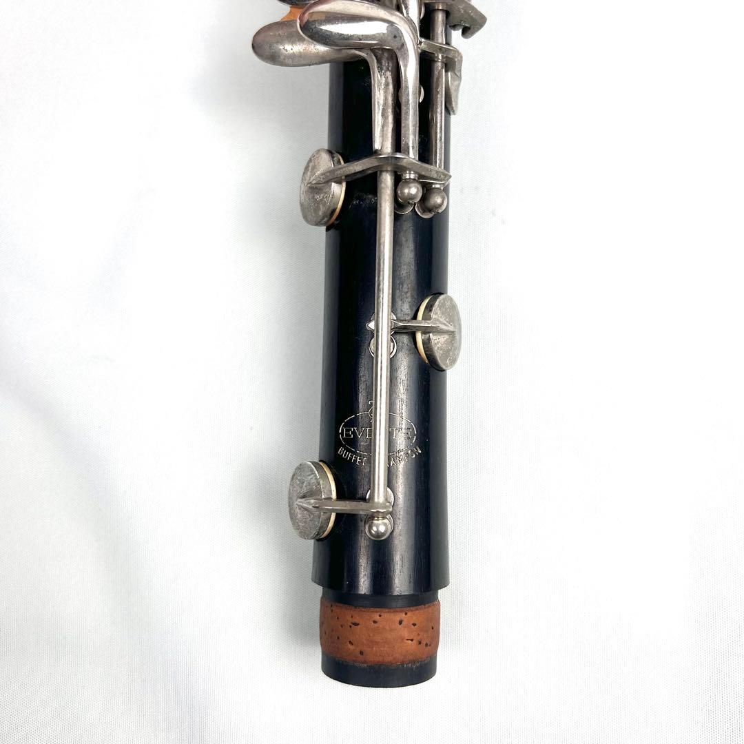 【木製】EVETTE Buffet Crampon master model