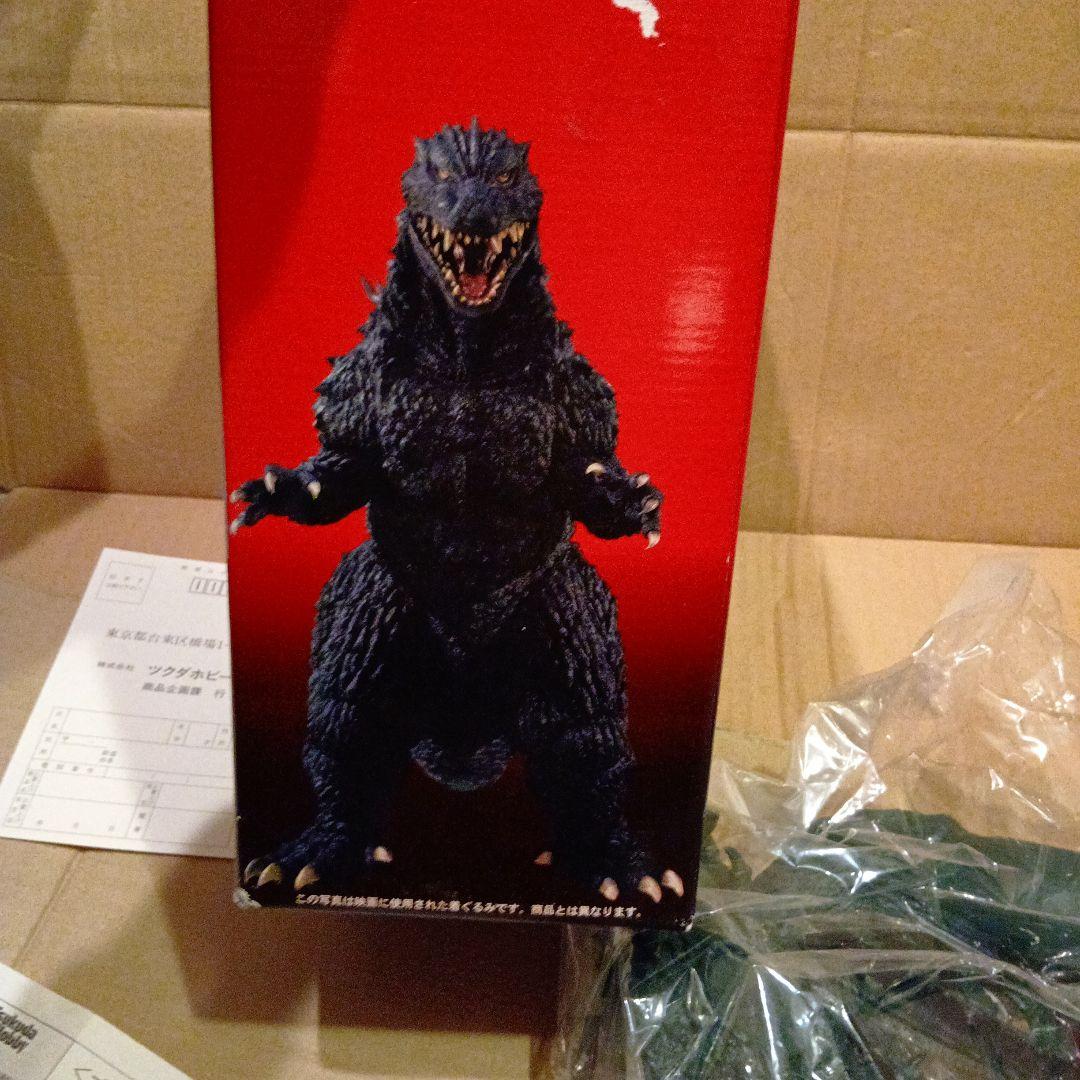ゴジラ2000ミレニアム PVCモデルキット