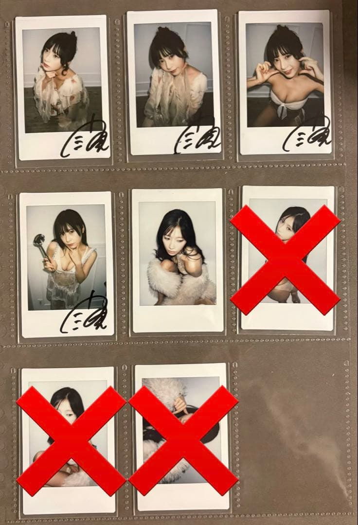 yosugala 汐見まとい グラビアチェキ48枚セット