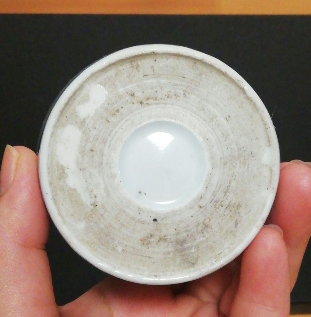 古伊万里　染付　蕎麦猪口　花図　4客　食器