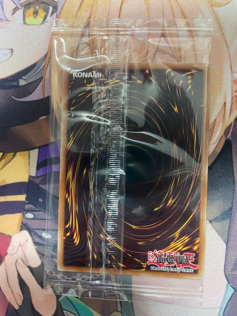 神峰之天津靇 アマツオオカミ 未開封 遊戯王