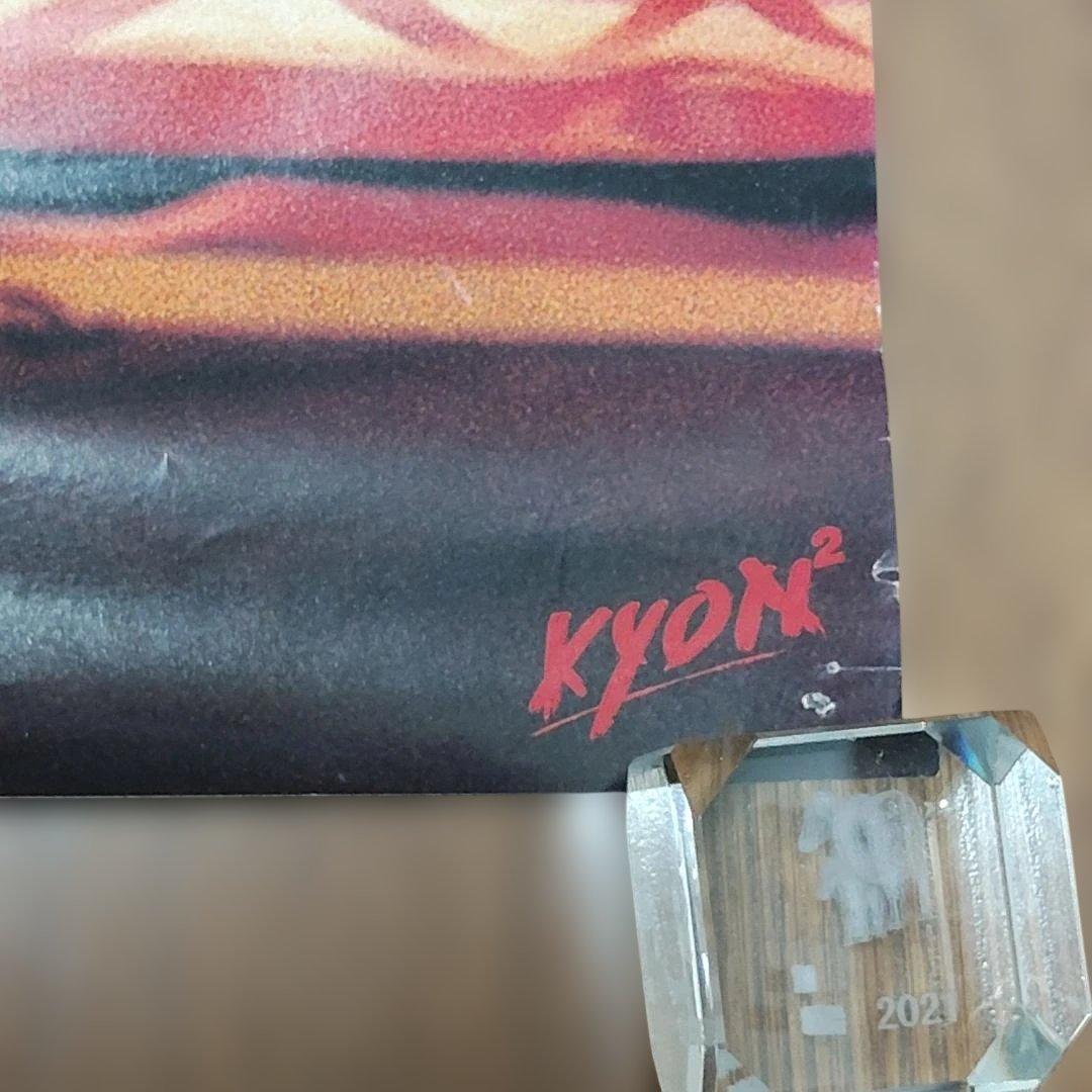 【音楽】 ポスター kyon2 小泉今日子 キョンキョン 希少レア Victor