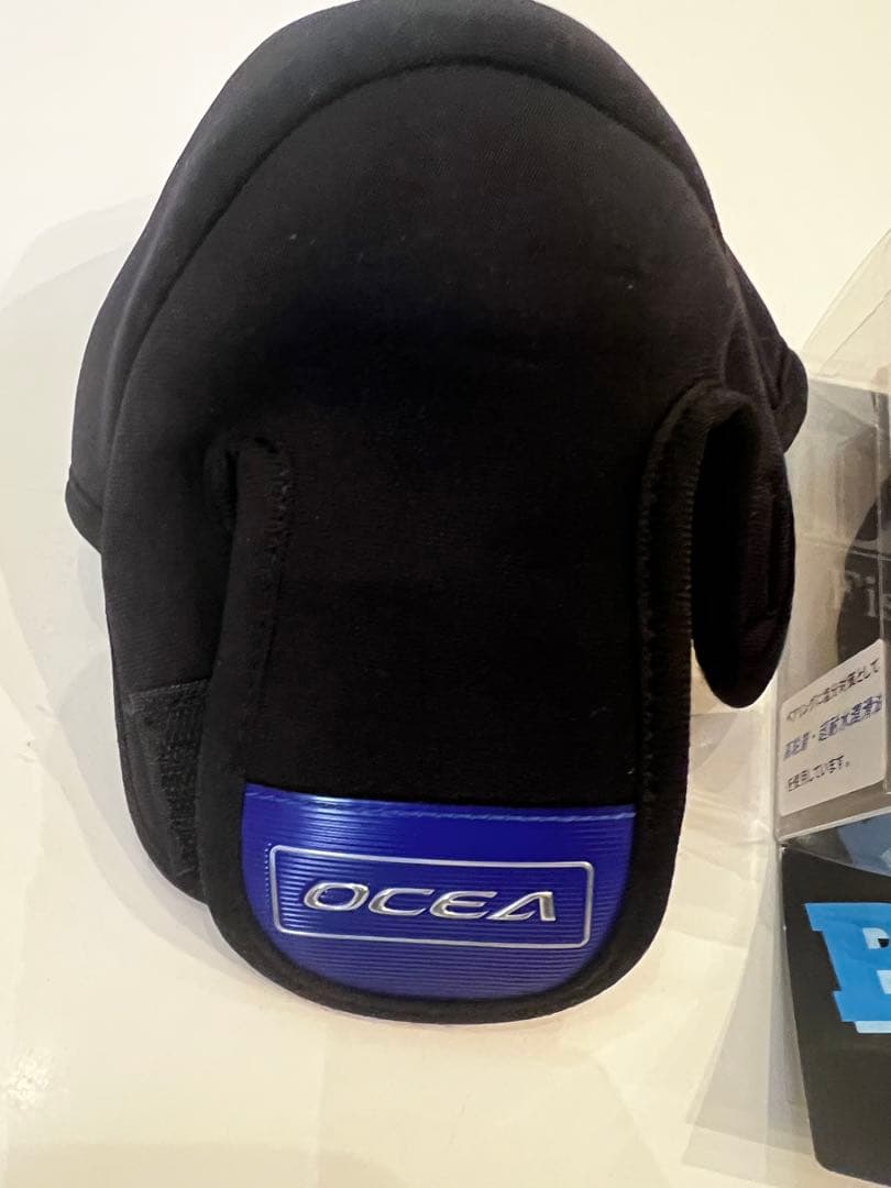 オシアジガーFカスタム2001NRHG+リブレ