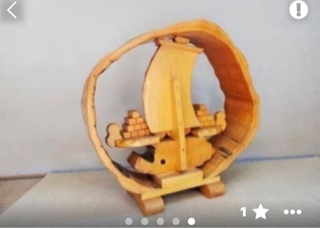 木製船の彫刻 アートオブジェ　宝船 高さ85センチ