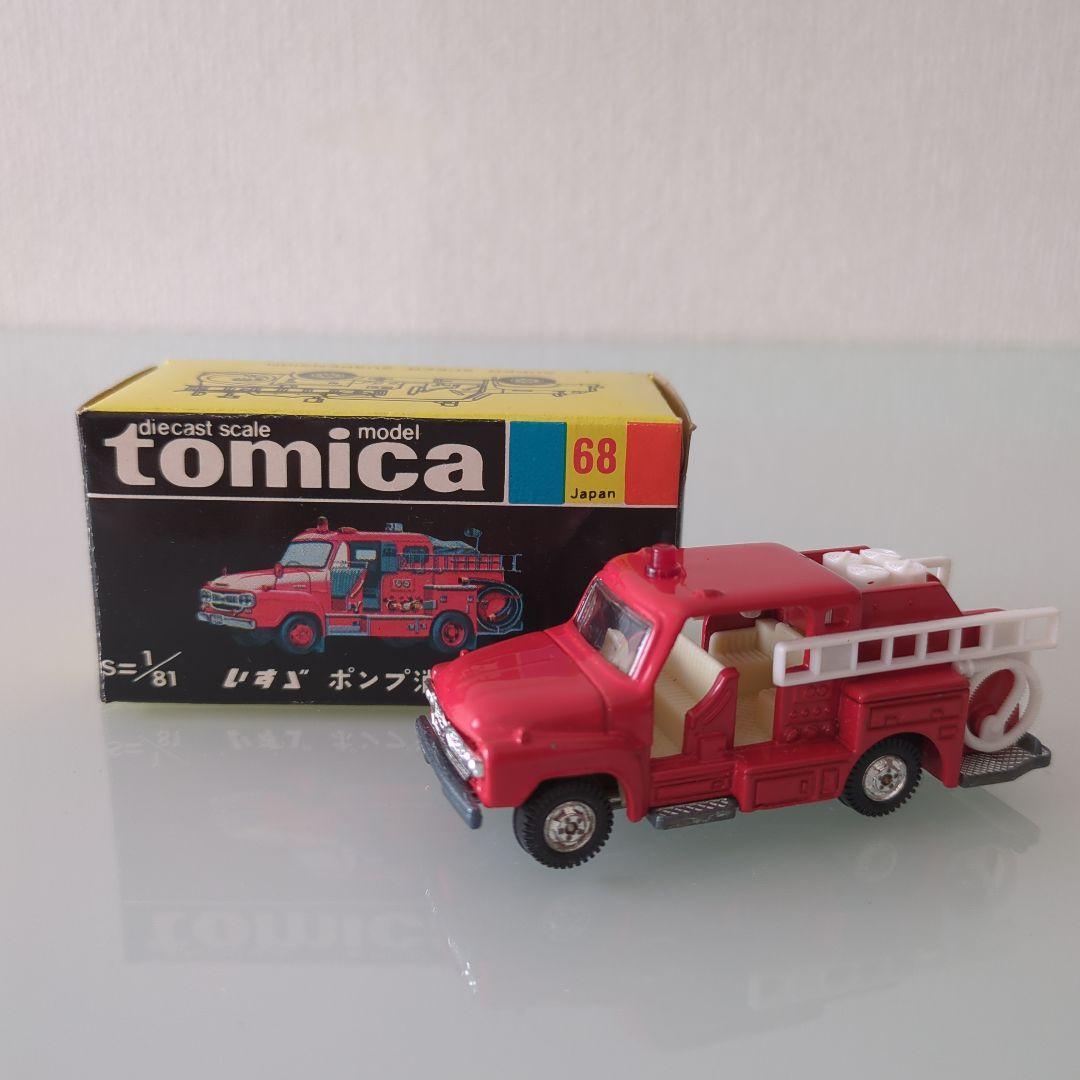 【初期型】黒箱 トミカ いすゞポンプ消防車 色指定箱