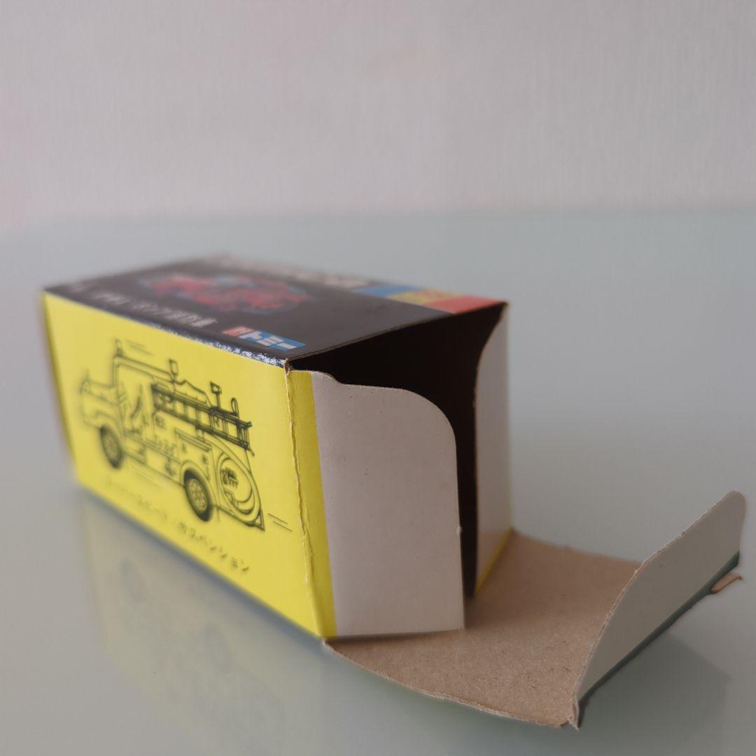 【初期型】黒箱 トミカ いすゞポンプ消防車 色指定箱